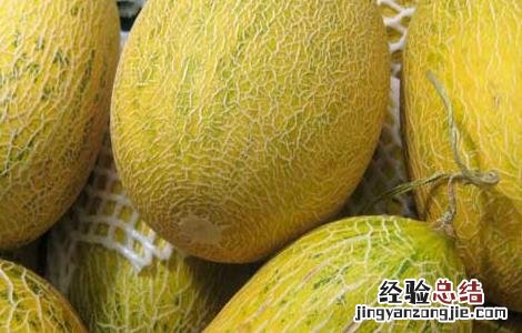 哈密瓜和什么榨汁好喝 哈密瓜和什么榨汁好喝一点