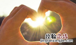 写太阳落下山坡的句子 写太阳落下山坡的经典句子