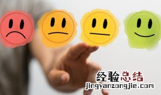 朋友圈励志经典短句 比较励志的短句