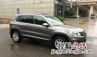 第一代途观什么时候上市的 你知道吗