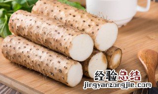山药片怎么切 山药片如何切
