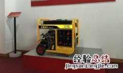 电焊机功率多少瓦 电焊机功率10KW左右