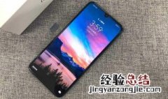 华为手机怎么管理网络 华为手机设置网络的方法