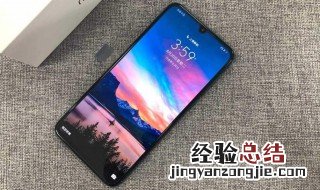 华为手机怎么管理网络 华为手机设置网络的方法