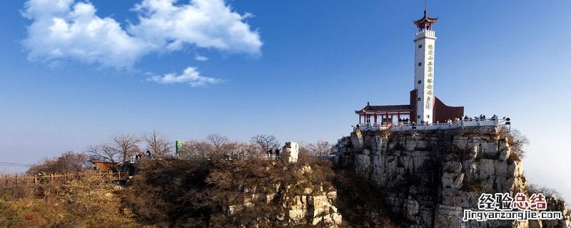 狼牙山五壮士这篇课文可以分为哪五个部分