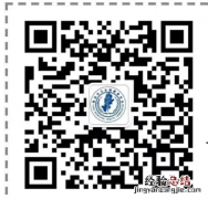 雅安4价宫颈癌疫苗预约 四川雅安市九价四价HPV疫苗预约指南