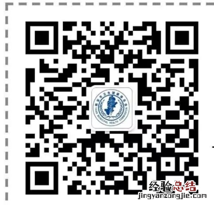 雅安4价宫颈癌疫苗预约 四川雅安市九价四价HPV疫苗预约指南