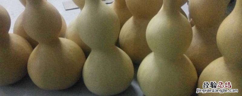 大葫芦哪里有卖的 大葫芦批发
