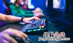 手机怎么玩页游 手机怎么玩页游洛克王国