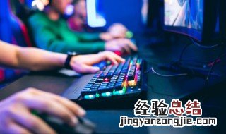 手机怎么玩页游 手机怎么玩页游洛克王国