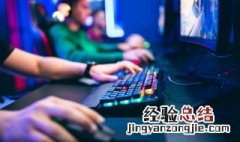 剑灵石板怎么玩 剑灵石板怎么玩装备