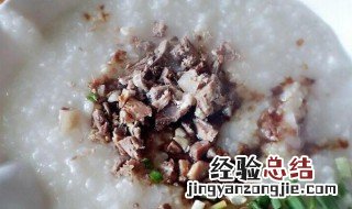 高粱米羊肉粥 高粱米羊肉粥怎么做