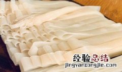 凉皮不成型的原因 凉皮不成型的原因是什么