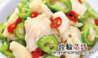 甜椒沙拉的做法大全 甜椒鲔鱼沙拉
