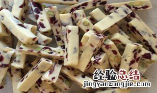 葡萄开心果糖的制作方法 葡萄开心果糖的制作方法视频