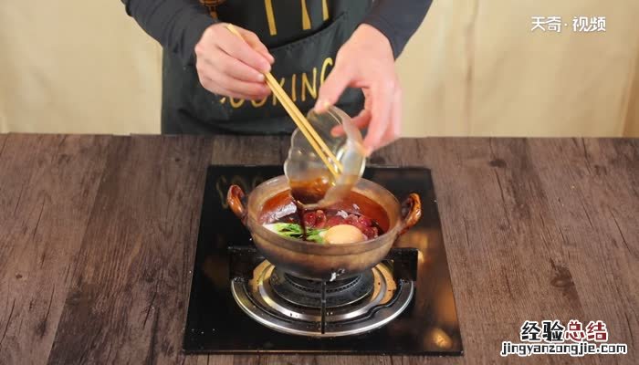 煲仔饭怎么做 煲仔饭的做法