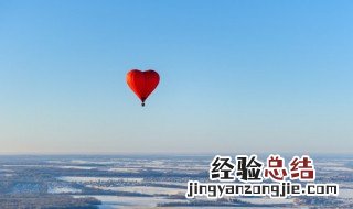 气球英语怎么说 气球英语是什么