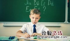 橙色的英语怎么读 橙色的英语是什么