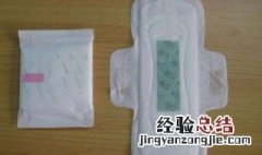 卫生巾过期了还能用吗 你会用吗