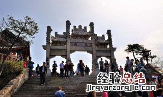 山东有什么好玩的地方 分别有哪些