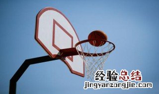 打篮球的好处 打篮球的好处有什么