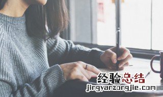 有关大象美好寓意的句子 描写大象的句子示例