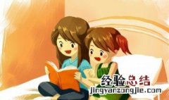 毷氉是什么意思
