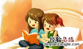 毷氉是什么意思