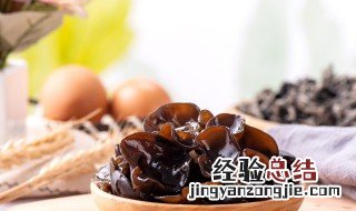 木耳豆腐和鸡蛋可以一起吃吗 木耳豆腐和鸡蛋可以一起吃吗早餐