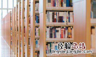 龙阙百度百科 龙阙是什么意思