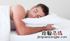 梦见竹子开花什么意思 梦见竹子开花是什么意思