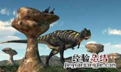 鸟类起源于恐龙的假说是谁提出 鸟类起源于恐龙的假说