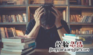 钦是什么意思和含义 歍钦是什么意思