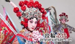 黑色脸谱代表什么性格 京剧黑色脸谱代表什么性格