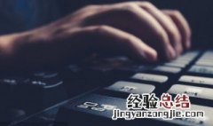 专业特长填什么 专业特长可以随意写吗