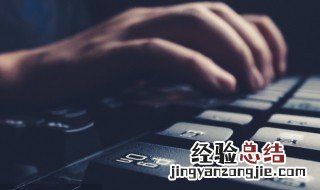 专业特长填什么 专业特长可以随意写吗