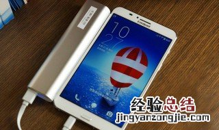 china mobile怎么不开机恢复出厂设置 手机关机能恢复出厂设置