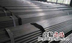 镀锌钢管刷漆施工方法 了解一下