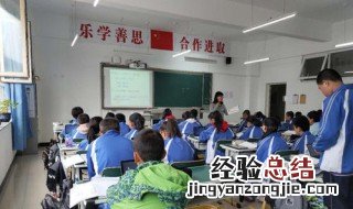 初二下学期逆袭可能吗 摆正心态相信自己