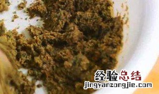 老三样搓饵怎么开 了解一下