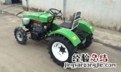 小四轮拖拉机液压为什么自动下 什么原因四轮拖拉机的液压会自动下沉