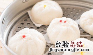 包子怎么做才光滑 包子怎样做才能又光滑又松软