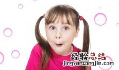 形容女子漂亮,有气质的名字 形容女孩漂亮有气质的名字