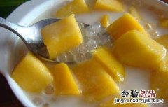 芒果西米露的做法大全 芒果西米露的功效及做法