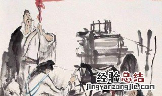 卖炭翁中突出老人卖炭艰辛的句子 卖炭翁烧炭艰辛的句子