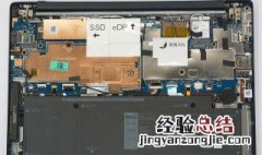 戴尔散热模式怎么开 戴尔怎么开启散热