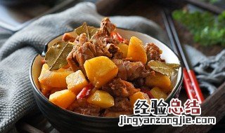 如何做小鸡土豆煲好吃 如何做小鸡土豆煲
