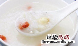 远志配莲子心的功效 远志莲粉粥