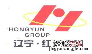 中国红运是上市公司吗 了解一下