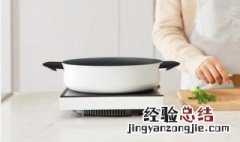 美的rt2121电磁炉通电不加热 什么原因导致美的电磁炉不加热